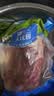 大庄园进口原切牛腱子净重2斤 草饲生鲜牛肉酱卤炖煮食材【真原切】 实拍图