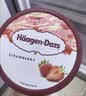 哈根达斯（Haagen-Dazs）开心果奶霜冰淇淋420ml/桶 家庭装 雪糕 实拍图