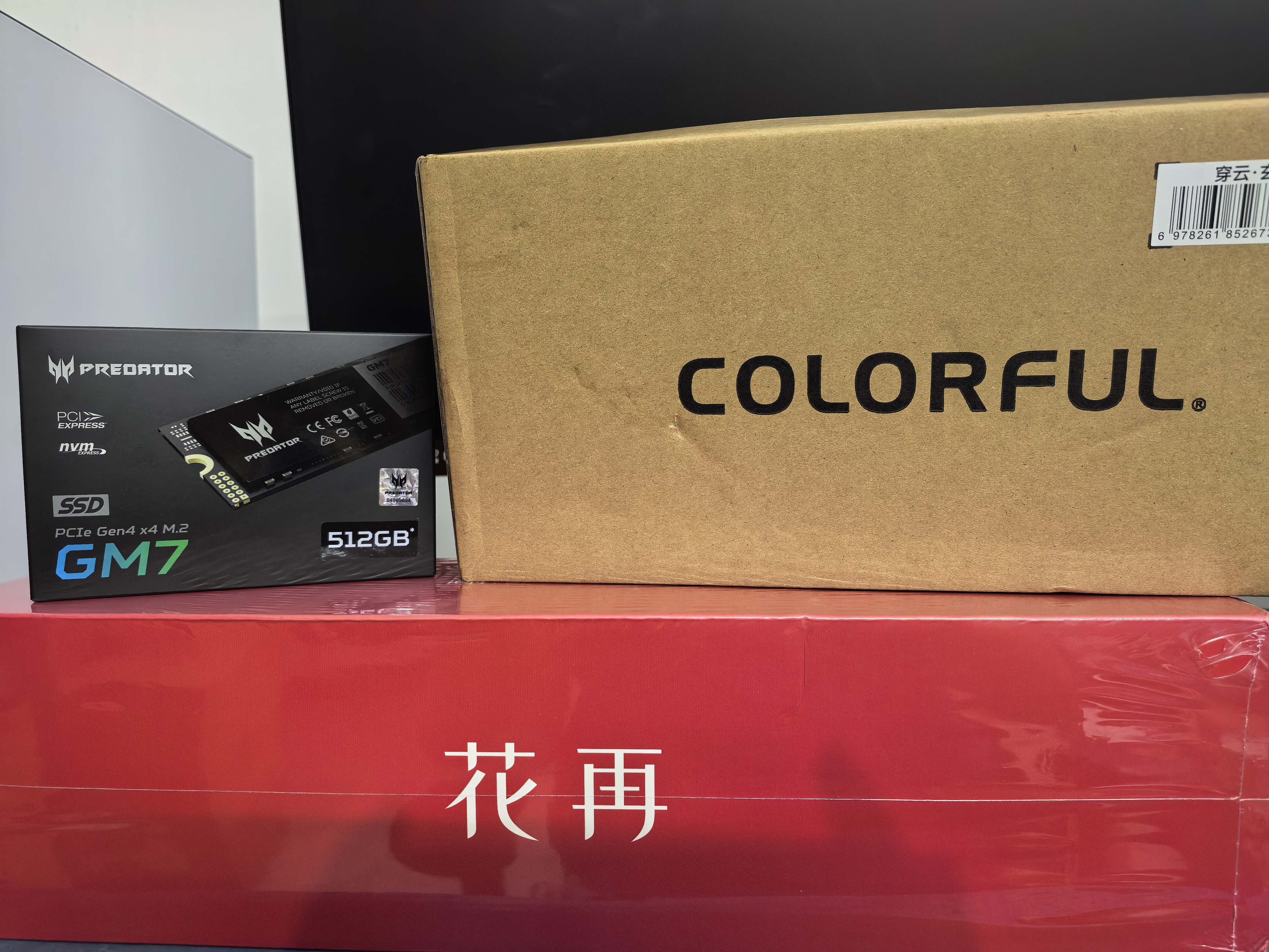 漫步者（EDIFIER）花再Halo SoundBar桌面蓝牙音箱炫彩深渊灯效音响游戏宿舍家用隐藏麦台式笔记本送男女友礼物 【影院级音质】破界黑 实拍图