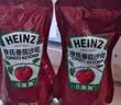 亨氏（Heinz）番茄酱 番茄沙司320g*2[0添加防腐剂/色素*] 意面薯条酱 实拍图