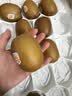 佳沛（zespri）新西兰金奇异果8粒特大果124-146g猕猴桃水果礼盒 实拍图