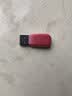 LOENKN电脑U盘USB2.0 u盘办公学习商务多功能大容量招投标优盘车载U盘 经典款黑红色 1GB 实拍图