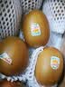 佳沛（zespri）新西兰金奇异果22粒巨大原箱146-175g猕猴桃水果礼盒 实拍图