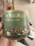 京东京造九曲红梅桂花红茶50g新茶叶花香小种丹桂浓香杭州伴手礼 实拍图