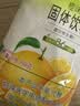 雀巢（Nestle）果维C+橙汁味840g/袋 富含维C 低脂果珍冲饮果汁粉 实拍图