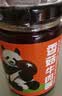 饭扫光榨菜 香菇竹笋牛肉酱205g 下饭菜香辣咸菜泡菜 拌饭拌面 实拍图