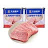 MALING 上海梅林午餐肉罐头340g*2罐 儿童早餐零食火锅泡面搭档出游 实拍图