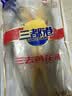 三都港 冷冻三去黄花鱼700g/2条装 新鲜大黄鱼生鲜鱼类 深海鱼 海鲜水产 实拍图