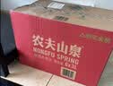 农夫山泉  饮用水 饮用天然水3L*6桶 整箱 桶装水 实拍图