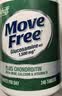 Move Free益节高钙氨糖软骨素补钙片240粒 5合1 维骨力成人中老年美国进口 实拍图