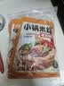 滇园（dianyuan）老昆明小锅米线333g*3袋 云南过桥米线 速食保鲜米线湿米粉螺蛳粉 实拍图