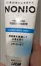 狮王(lion)WhiteWhite倍效白牙膏缤纷果萃120g 亮白美白檀健次同款 实拍图