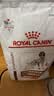 皇家（ROYAL CANIN）全价处方粮LF22胰腺低脂易消化促肠胃道消化高能量成犬粮6KG 实拍图