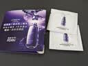 欧莱雅玻色因pro超水光精华1.5ml双片装种草小盒生日礼物 实拍图