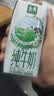 伊利【新鲜日期】金典纯牛奶 200ml*12 3.6g乳蛋白礼盒装 实拍图