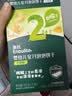 英氏婴幼儿星月饼干牛奶味 婴儿宝宝零食儿童磨牙饼干辅食75g 实拍图