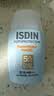 怡思丁（ISDIN）水感防晒霜隔离30ml SPF50户外高倍防晒霜敏感肌户外防晒礼物女 实拍图
