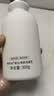 维特丝洗面奶男女士氨基酸美白淡斑提亮肤色控油收缩毛孔深层清洁黑头角 实拍图