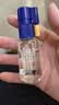 宏宇 金喉健喷雾剂30ml/瓶 袪风解毒消肿止痛清咽利喉口腔溃疡咽喉红肿牙龈肿痛 实拍图