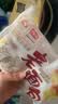 盼盼小面包鸡味块糕点面包小吃食品组合营养早餐休闲零食办公室下午茶 老面包(奶香味)155g 实拍图
