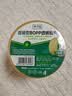宜之选透明封箱胶带 48mm*60m*52μm 2卷装 快递物流仓库打包搬家封箱宽胶带 实拍图
