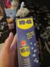 WD-40汽车门异响润滑剂限位器铰链门把手锁扣锁芯防锈油非润滑脂 实拍图