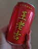 王老吉凉茶310ml*24罐天然植物饮料整箱【张凌赫同款】热门商品推荐 实拍图