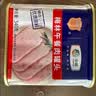 梅林午餐肉罐头340g*3火腿火锅方便面搭档家庭应急储备即食品物资 实拍图