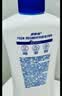 舒肤佳健康净护沐浴露牛奶1kg+纯白补充装550g*2 沐浴乳液男女士通用 实拍图