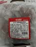 恒都 秘制拌肉250g*4 静腌牛肉 齐齐哈尔烤肉风味 烧烤食材 实拍图