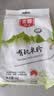 素稷（ECOPURE）有机米粉1kg手工干米线四川特色岳池地标认证有机食品干米粉拌粉 实拍图