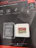 Sandisk闪迪256GB TF(MicroSD)内存卡4K极速金卡A2 V30 U3兼容大疆Pocket3/4P/Action 6运动相机/无人机存储卡 实拍图