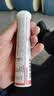 康恩贝 维生素c泡腾片4g*20片*7支 固体饮料 口味全家福  臻选7味组合 实拍图