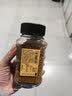 悠诗诗（UCC）117进口经典冻干速溶黑咖啡粉70g 实拍图
