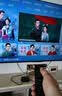 海尔（Haier） 电视65英寸【2026年新款】超高清4K人工智能黑色全面屏网络全面屏智慧屏语音遥控64G大内存 65英寸 【65H5D】64GB内存|家用护眼电视 实拍图