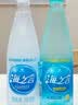 统一（President）海之言 等渗电解质饮料 运动饮料 500ml*15瓶 整箱装 实拍图