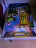 十月稻田 七色糙米 5斤 糙米饭 粗粮主食 黑米 粥米 五谷杂粮米 大米搭档 实拍图