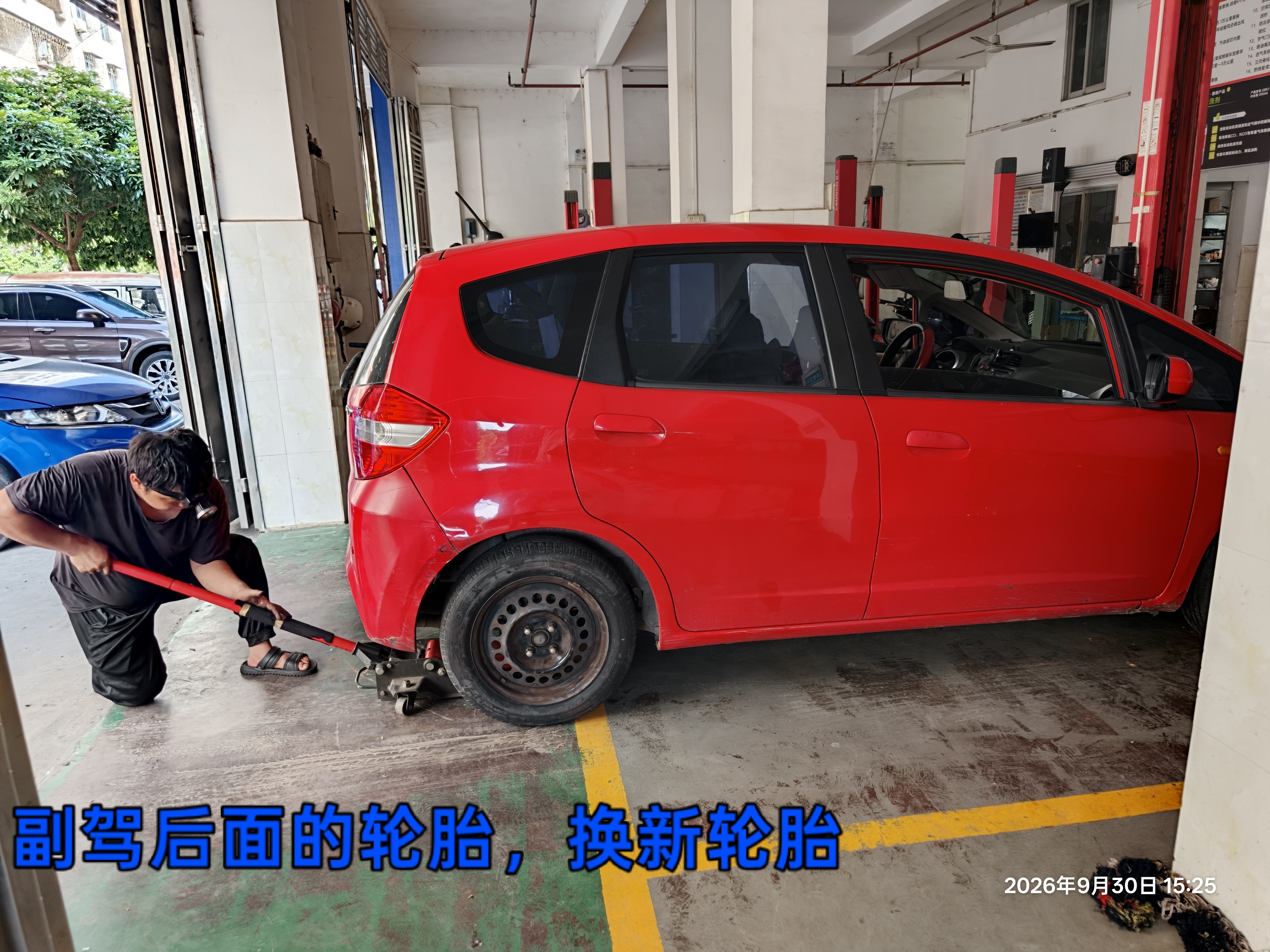 玲珑轮胎汽车轮胎175/65R15 84H 玲珑臻选 HD 适配锋范/飞度/夏利N7 实拍图