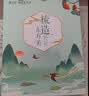 谭木匠梳子礼盒节日礼物女士生日礼物女生礼物天然材质护发健康蝶舞莲莲 实拍图