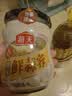 海天 蒜蓉酱 蒜泥酱 0添加防腐剂 鲜蒜蓉200g 火锅蘸料 调味凉拌 实拍图