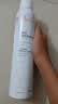 雅漾（Avene）舒泉保湿喷雾300ML 补水舒缓修护敏肌爽肤水护肤晒后湿敷换季礼物 实拍图