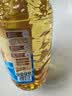 多力黄金3益葵花籽油4L 中秋团购送礼 高端品质一级食用油 实拍图
