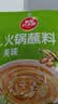草原红太阳火锅蘸料 原味蘸料165g*2袋 拌面 麻酱芝麻酱调味料【清真】 实拍图