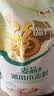 福临门麦芯通用小麦粉20斤 中筋面粉麦芯粉 面粉 实拍图
