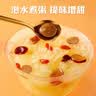 十月稻田新疆大枣 500g 和田红枣 骏枣 煲汤煮粥泡水 即食零食 中秋礼品 实拍图