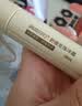 润本止痒滚珠冰露30ml*2 舒缓紫草膏走珠儿童消包红痒蚊虫叮咬便携 实拍图