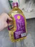 福临门压榨一级 葵花籽油1.8L 食用油 充氮保鲜 中粮出品 实拍图