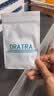 DRATRA眼镜鼻托气囊硅胶防滑防脱落金属钛鼻梁垫修理配件螺丝刀工具套装 实拍图