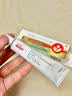 尤卓尔丁酸氢化可的松乳膏 0.1% 20g：20mg *20g 过敏性皮炎脂溢性皮炎过敏性湿疹及苔藓样瘙痒症 实拍图