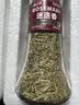 云山半欧芹碎迷迭香百里香3瓶研磨器瓶轻食西餐牛排意面披萨香料112g 实拍图